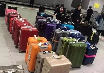 梁溪行李托运